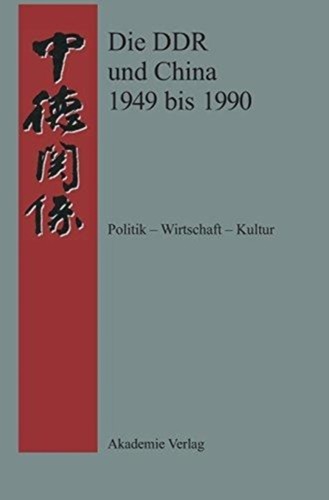 Meiner die ddr und china - meiner,