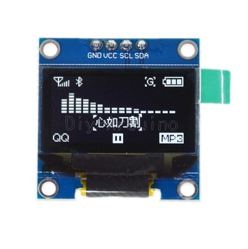 White i2c iic serial - white,