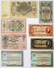 Sammlung Konvolut Lot 19 Banknoten Geldscheine Russland 1909 - 1997