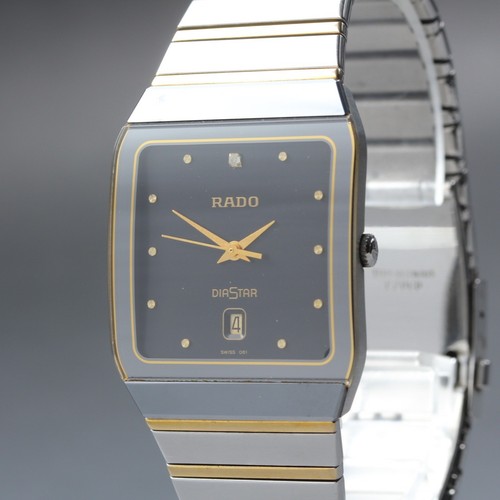 Near mint rado - mint],