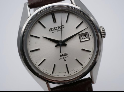 King seiko beat - hi,