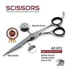 stylische Friseurschere Friseursalon, scharfe Haarschneideschere für den Friseur