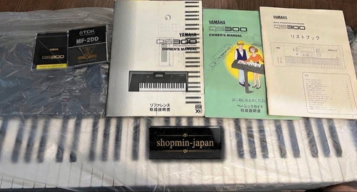 Yamaha qs300 musik synthesizer - qs300,