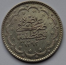 Ottoman Empire, Turkey, 5  Kurush AH 1293/9.