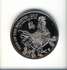 1 OZ JAHR DES HAHNS JAHR 2017  SILBERMÜNZE 999,9 RAR SELTEN