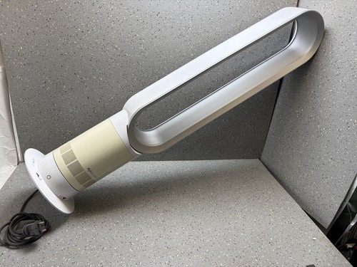 Dyson cool am07 turmventilator - am07,