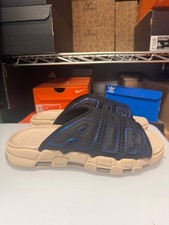 Nike Men's Air More Uptempo