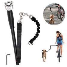 FÜHRHALTER ABSTANDHALTER EXPANDER FAHRRADHALTER FAHRRADLEINE HUND BIKER