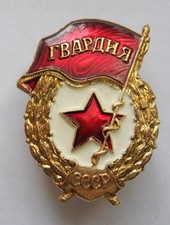 Russische UdSSR Militär