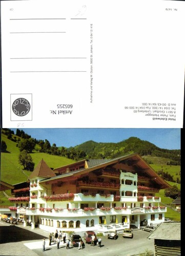 605255 großarl hotel - 605255,großarl,
