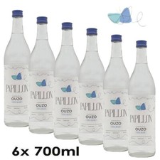 Ouzo Krinos Edition Papillon