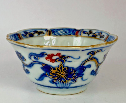 Antike 1770er chinesische - antike,