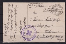 AM616) Aus Auflösung