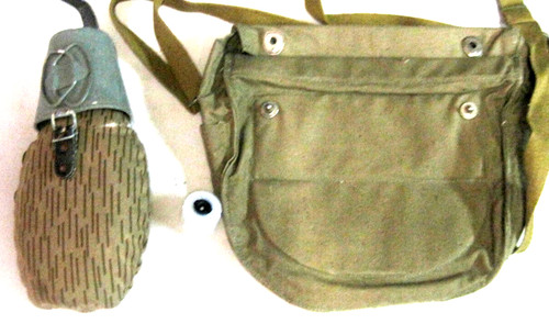 Nva feldflasche adapter - feldflasche,