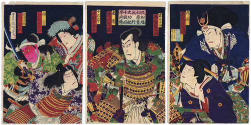 Kunichika kabukispiel - kunichika,