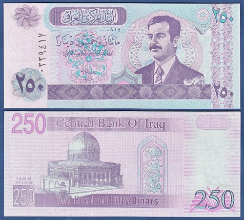 Irak iraq 250 dinars - iraq,