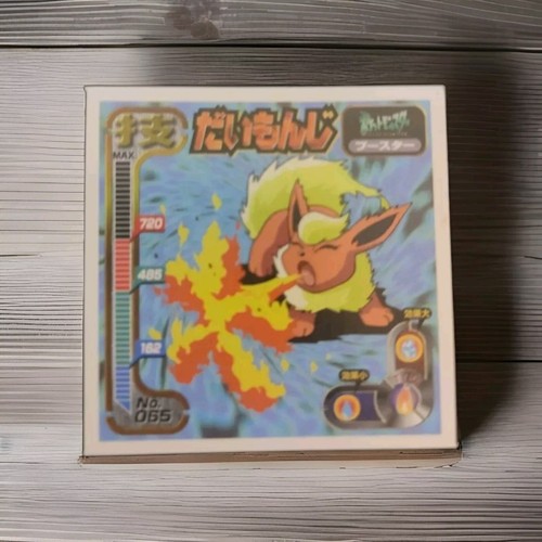 Pokemon card vintage - card,