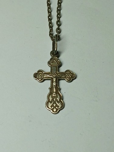Russisch orthodoxes kreuz aus - russisch-orthodoxes,