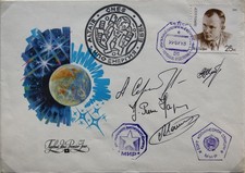 RUSSIA RUSSLAND 1993 Space Mail Station MIR Stamp Sojus TM-17 ALTAIR Signatures