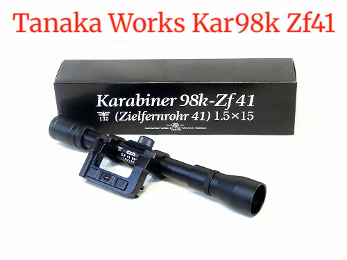 Tanaka works kar98k - tanaka,