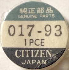 Nos New Citizen 017-93 Third