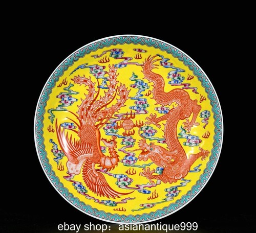 Qing yongzheng marked red - 8.2",