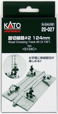 Kato spur 027 - n, 20-027