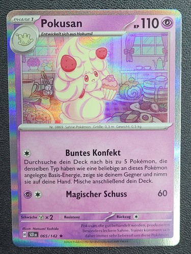 Pokusan holo rare stellarkrone - pokusan,