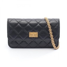 CHANEL 2.55 Matelasse Chain