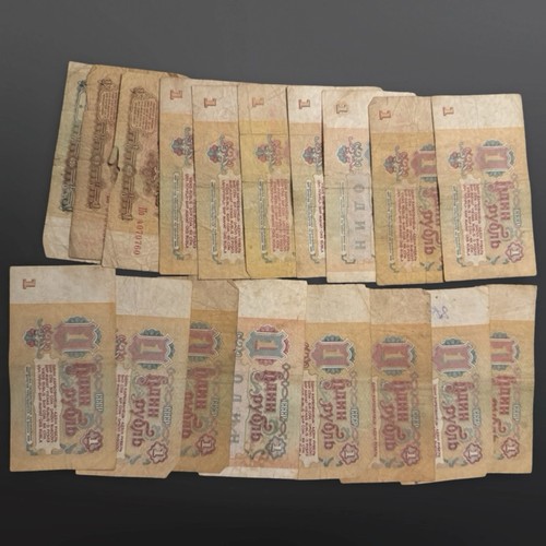 Lot 18x sowjetunion - lot,