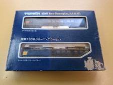 Tomix Spur N Set 92007 Auktion 13 von 13