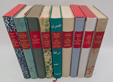 Die andere Bibliothek 9