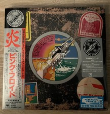 Pink Floyd Wish you were here