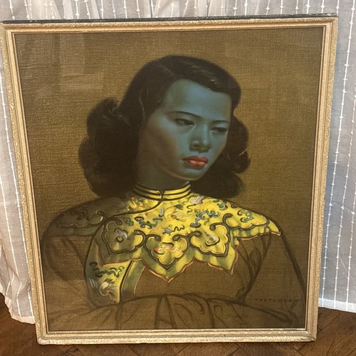 Vintage mid century - mid, vladimir