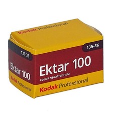 Kodak Ektar 100 Professional |