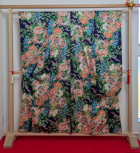 Authentischer japanischer