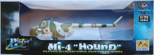 Easy model hound - mi-4,