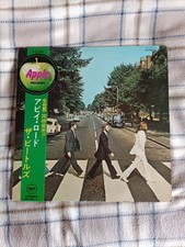 BEATLES - Abbey Road LP JAPAN