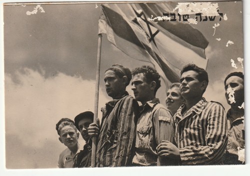 Palästina alte shana - shana, tova