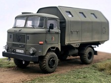 W50 NVA in 1/35 von BALATON