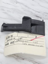 Husqvarna / Jonsered Air Guide