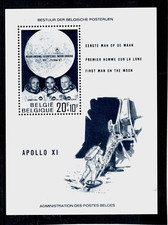 Block postfrisch " Mondfähre / Astronauten " ; Mi.-Nr: Block 40