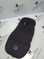 Bugaboo Universal Fußsack