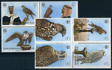 Bahrain; Falknerei 1980 kpl. **  (30,-)