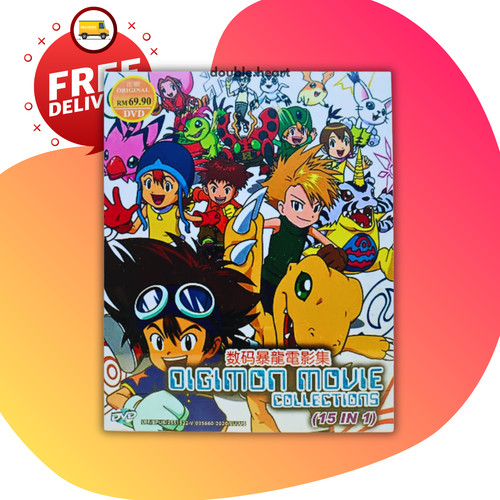 Anime dvd digimon movie - [anime,