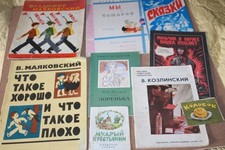Vintage 100 St.USSR russische Kinderbücher 1966-1988