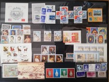 Briefmarken Alle Welt schönes