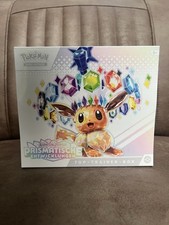 Pokémon Prismatische