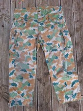 DDR Flächentarn Hose Frühe NVA