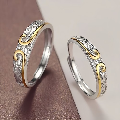 Offenes ring set 2er - 2er, |
